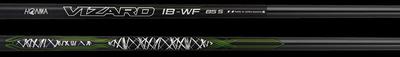 Gậy sắt Honma Driver Tour World GS