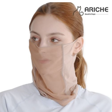 Khẩu trang golf nữ ARICHE-VICTORIA BEIGE FREESIZE