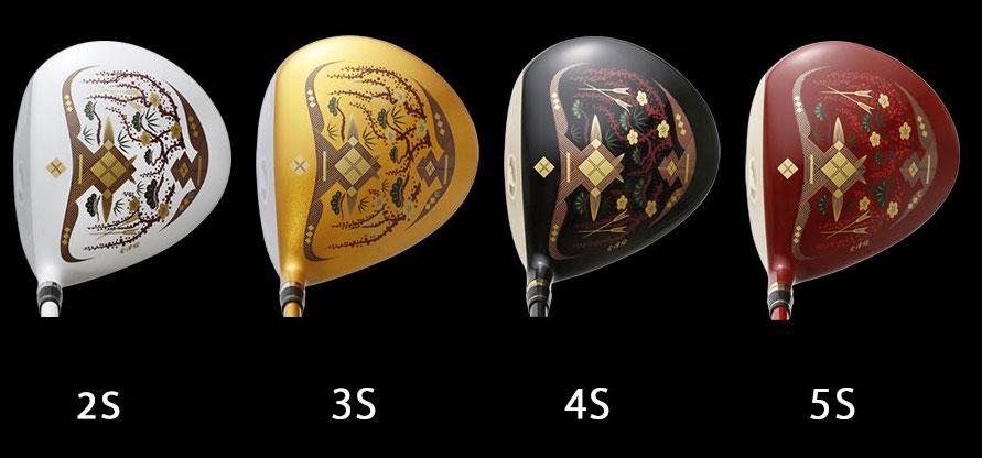 Gậy Golf Utility Honma Beres Aizu 2 Sao