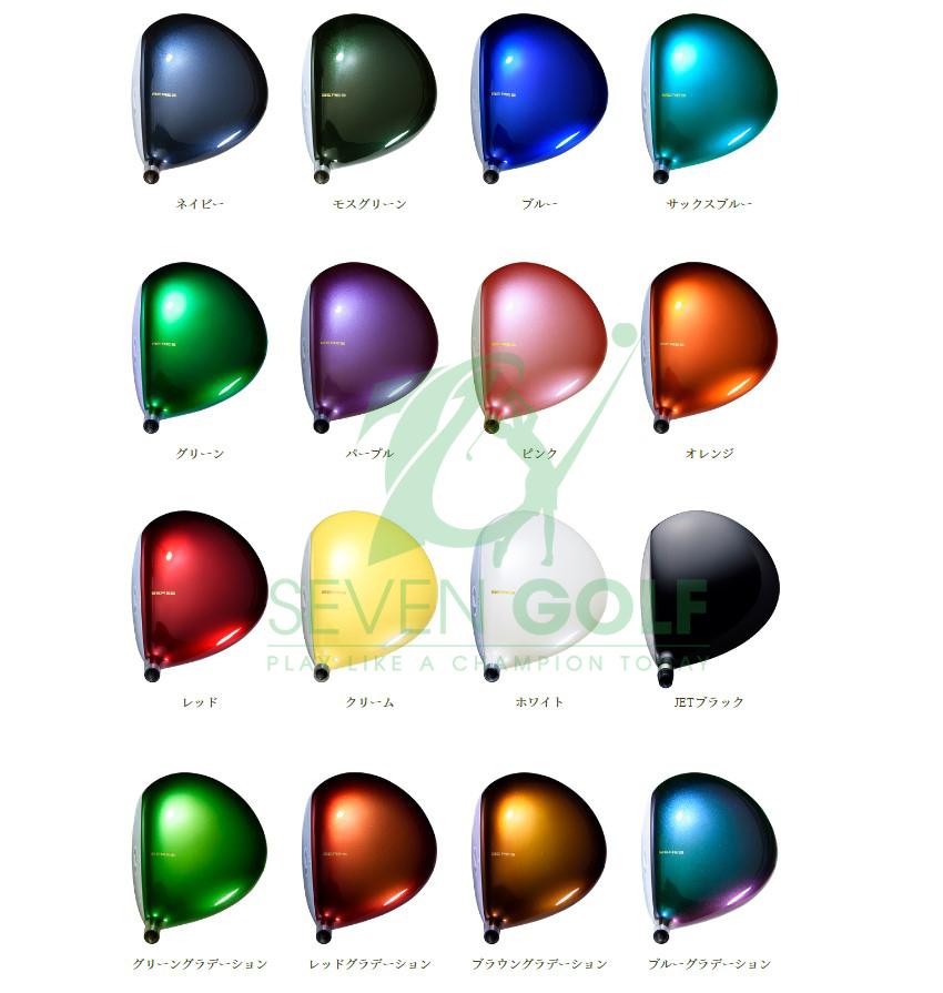Bộ gậy golf fullset Honma Beres BE-08 Aizu 5 sao cao cấp