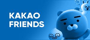 Kakao Little Friends Golf