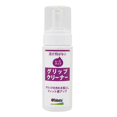 Bình xịt vệ sinh gậy golf và găng tay Tabata - Grip Cleaner GV0541