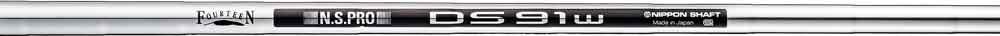 Gậy kỹ thuật Fourteen DJ-5 Wedge